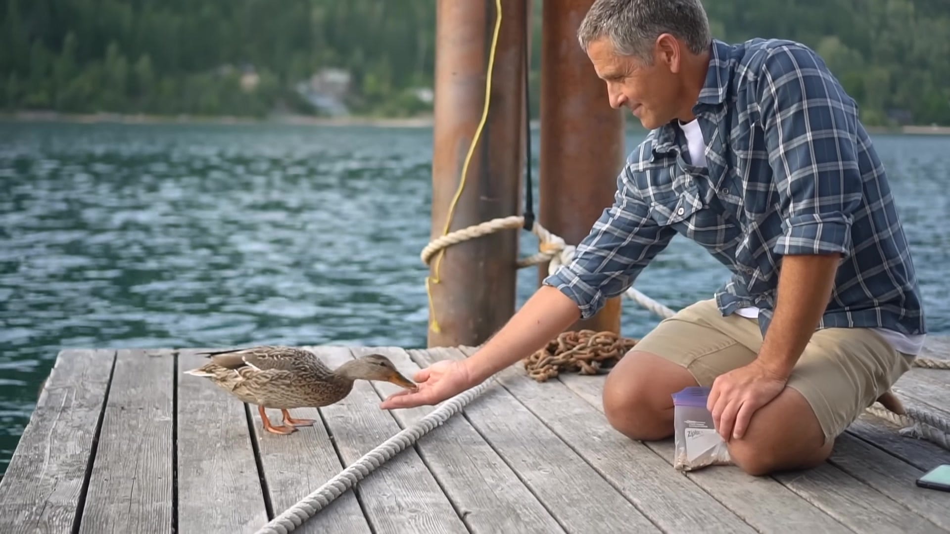 Screenshot at 00:06:46