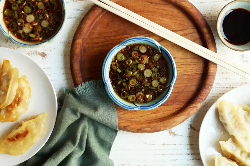 Soy Ginger Dipping Sauce