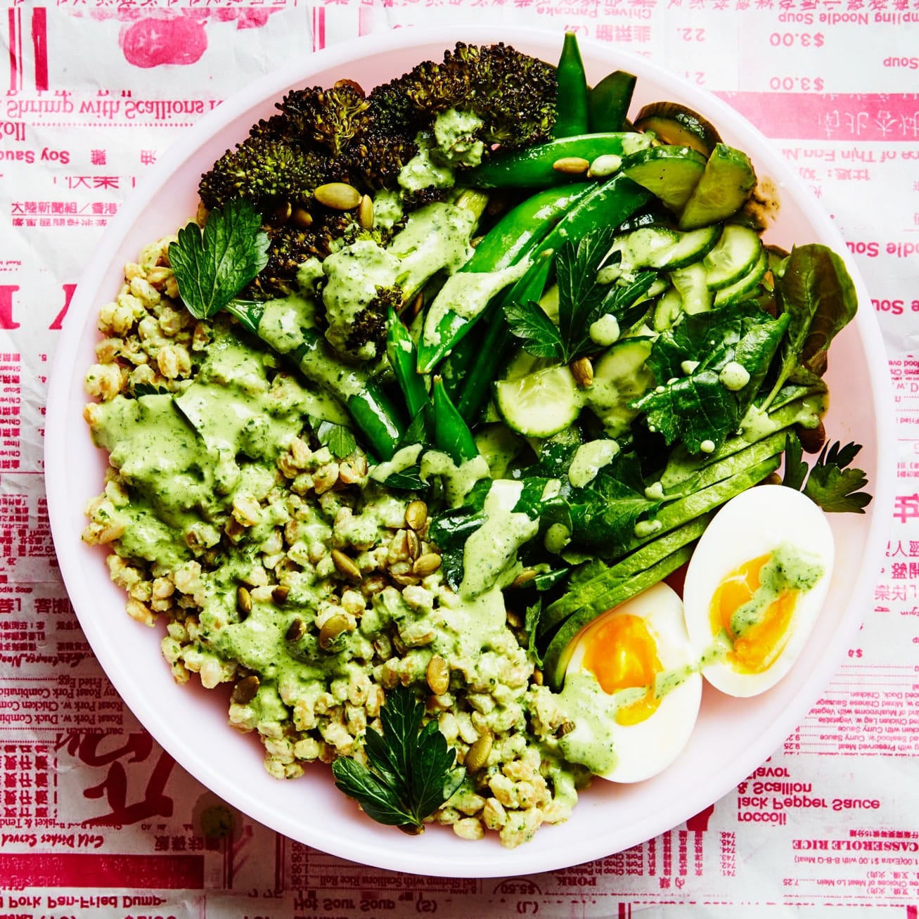 Green Goddess Grain Bowl