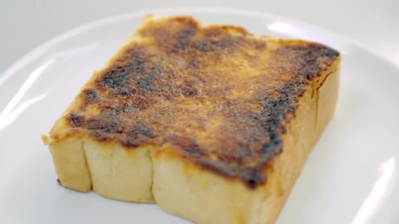 Taiwanese Toast Recipe