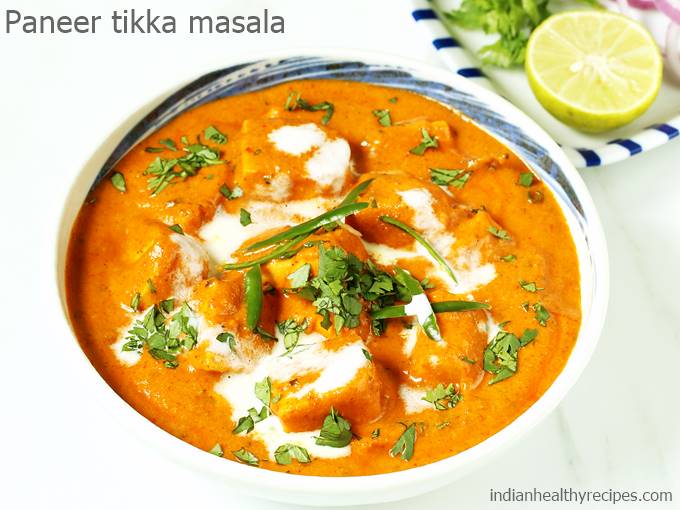 Paneer Tikka Masala Recipe