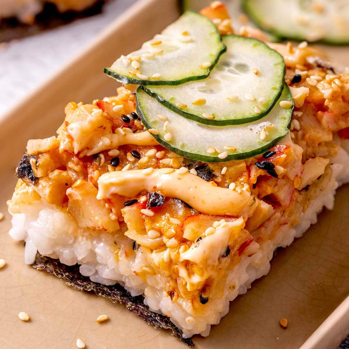 Easy Salmon Sushi Bake